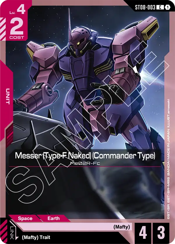 Messer (Type-F Naked) (Commander Type) ST08-003