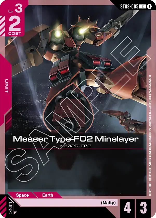 Messer Type-F02 Minelayer ST08-005