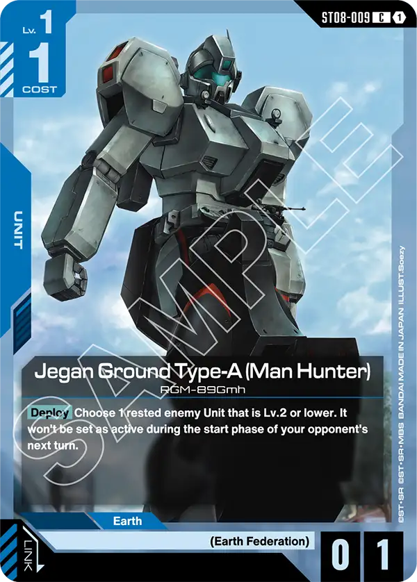 Jegan Ground Type-A (Man Hunter) ST08-009