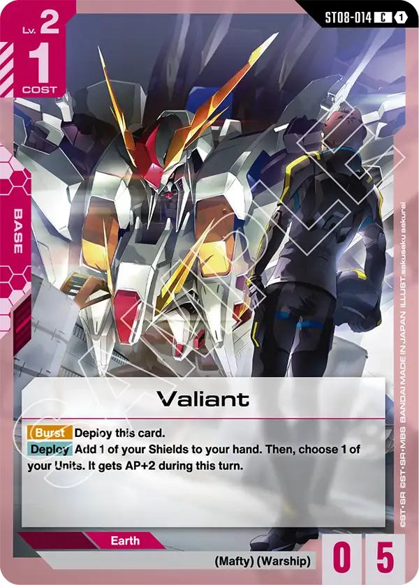 Valiant ST08-014