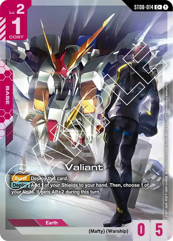 Valiant ST08-014