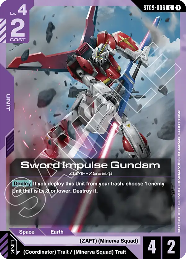 Sword Impulse Gundam ST09-006