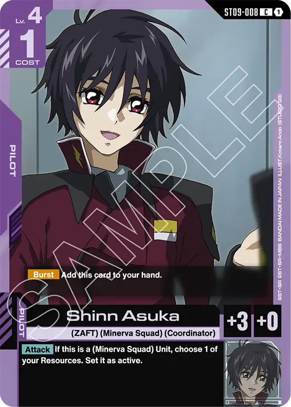Shinn Asuka ST09-008