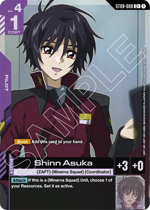 Shinn Asuka ST09-008