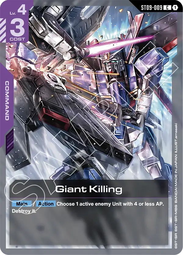 Giant Killing ST09-009