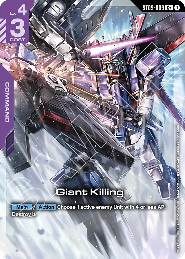 Giant Killing ST09-009