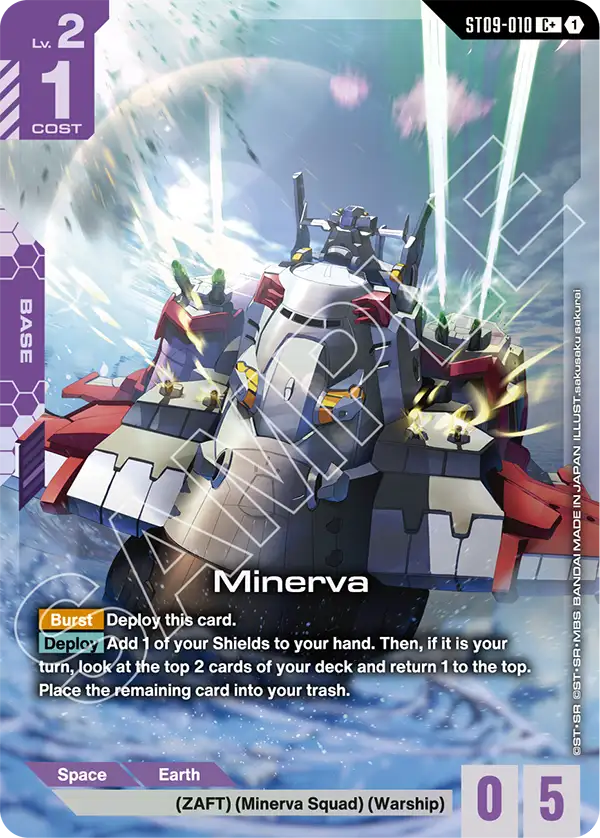 Minerva ST09-010