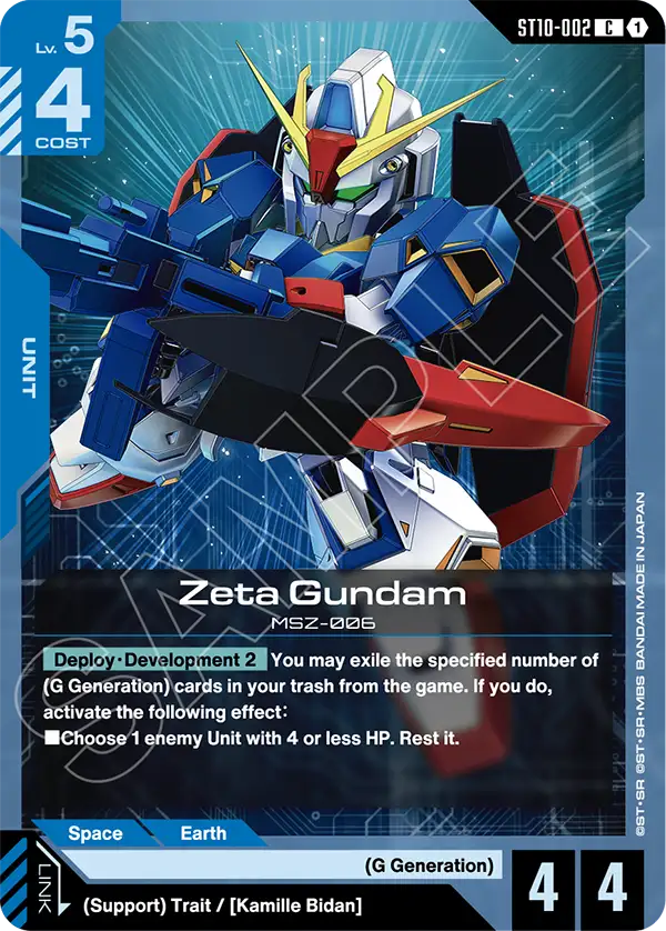 Zeta Gundam ST10-002