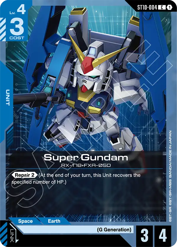 Super Gundam ST10-004