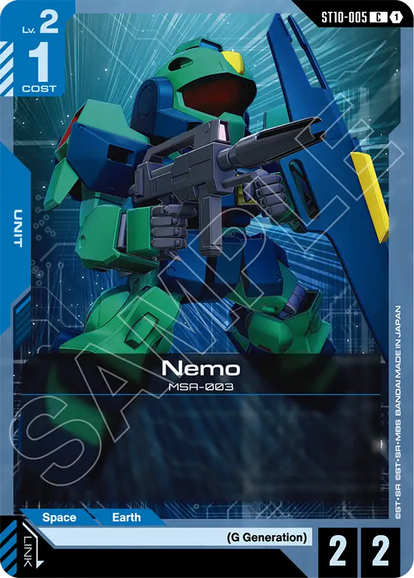Nemo ST10-005