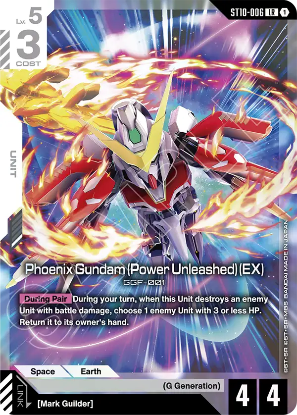 Phoenix Gundam (Power Unleashed) (EX) ST10-006