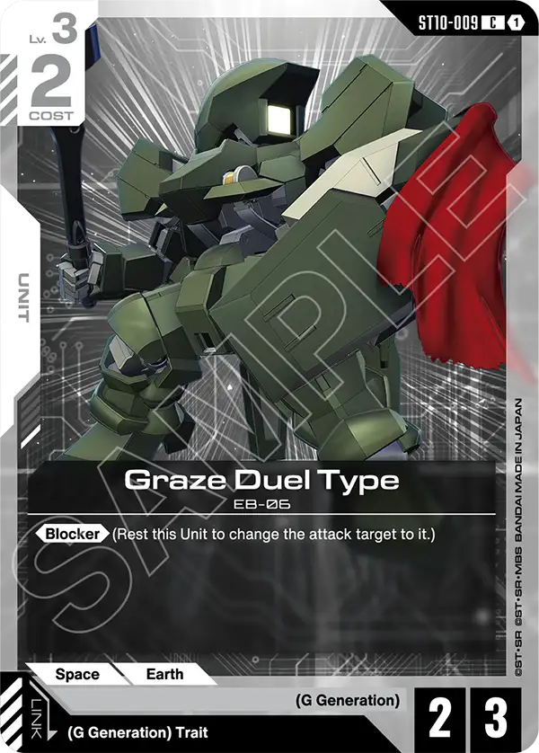 Graze Duel Type ST10-009