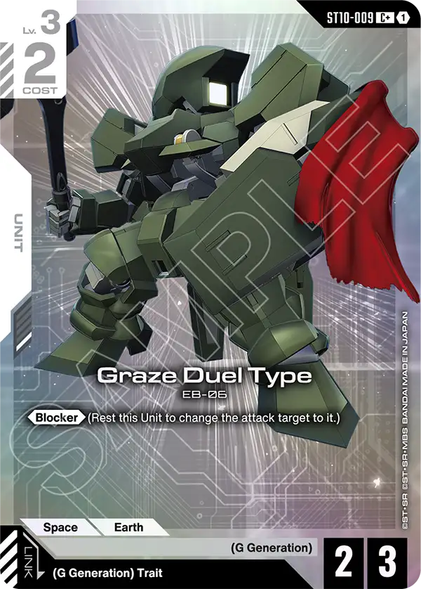 Graze Duel Type ST10-009