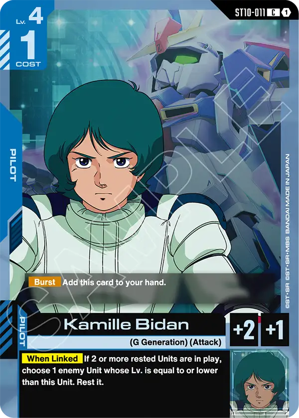Kamille Bidan ST10-011