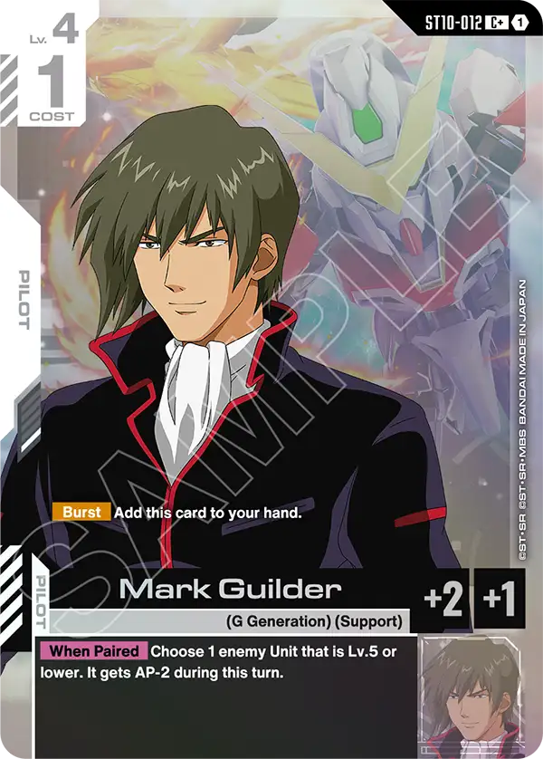 Mark Guilder ST10-012