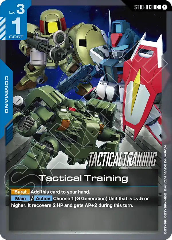 Tactical Training ST10-013