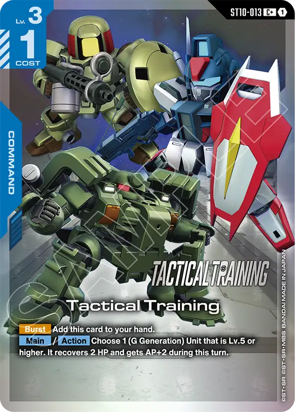 Tactical Training ST10-013