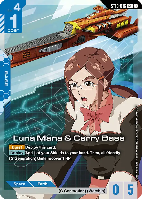 Luna Mana & Carry Base ST10-016