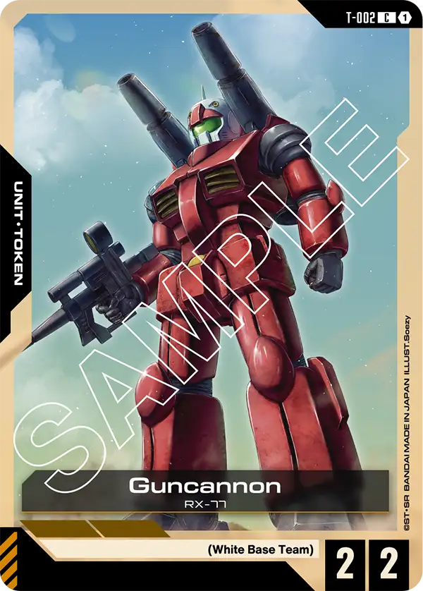 Guncannon T-002