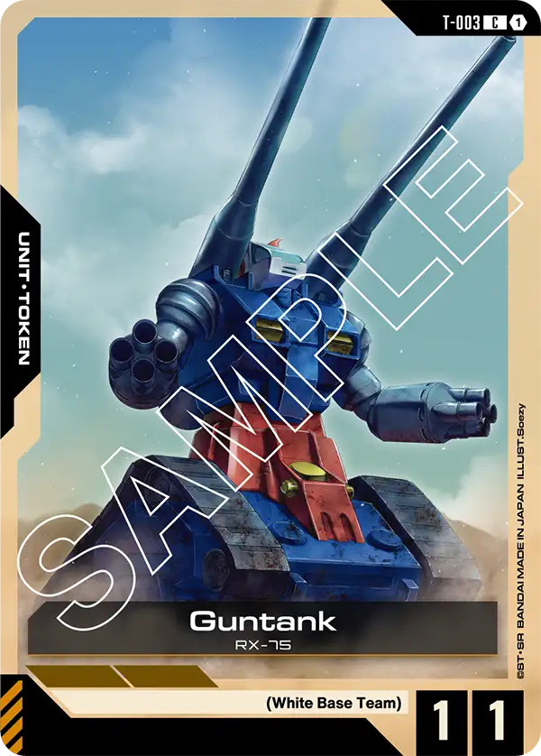 Guntank T-003