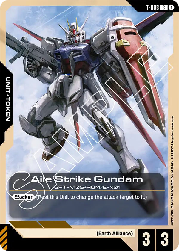 Aile Strike Gundam T-008