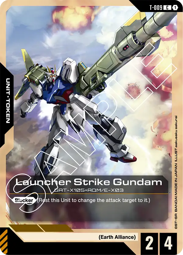 Launcher Strike Gundam T-009