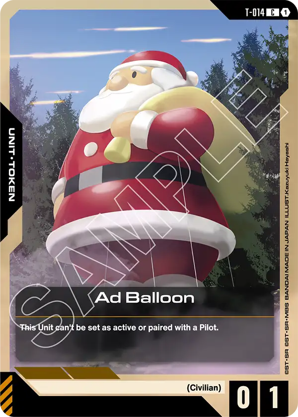 Ad Balloon T-014