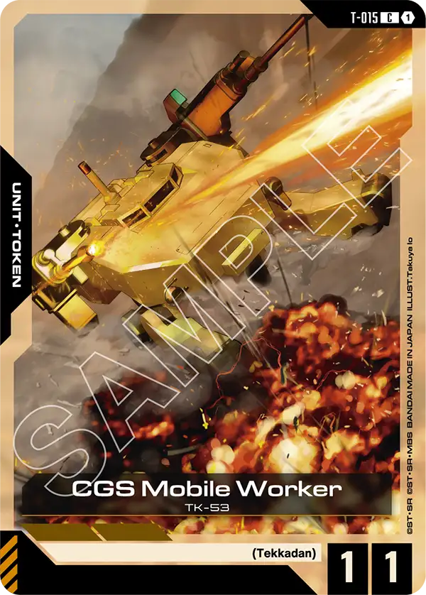 CGS Mobile Worker T-015