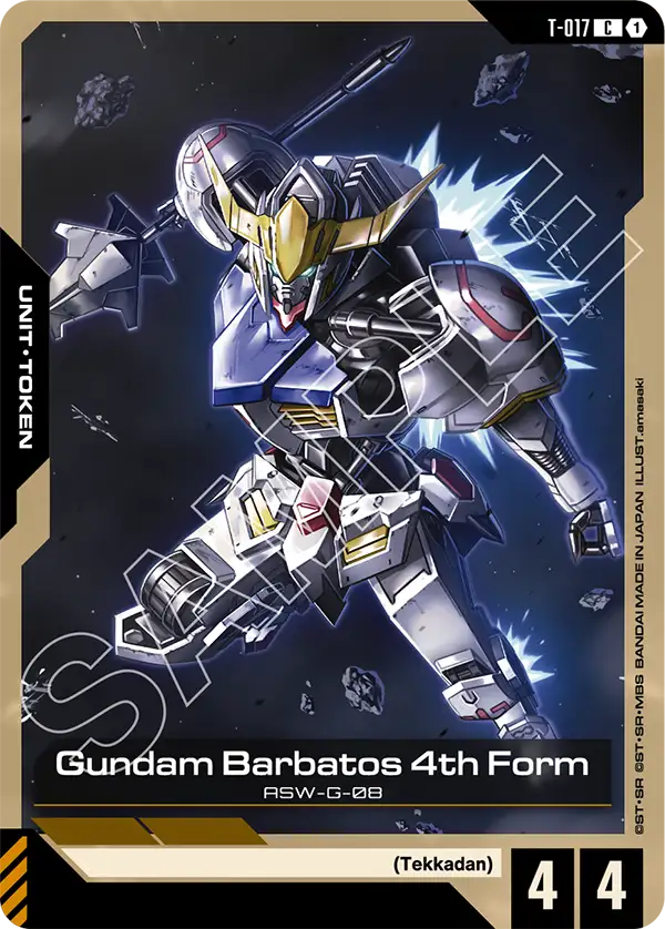 Gundam Barbatos 4th Form T-017