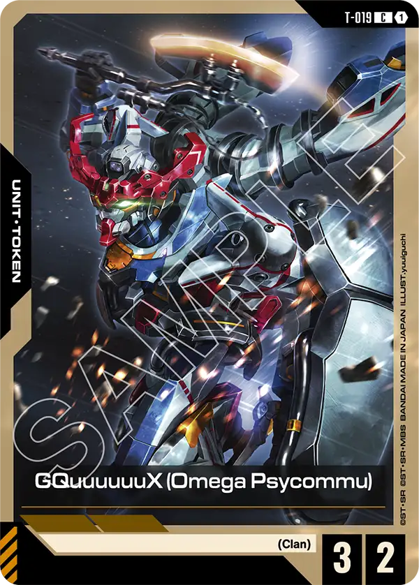 GQuuuuuuX (Omega Psycommu) T-019