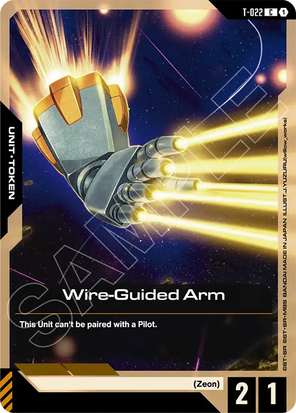 Wire-Guided Arm T-022