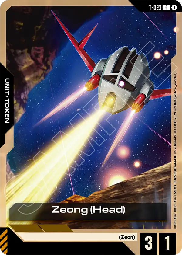 Zeong (Head) T-023