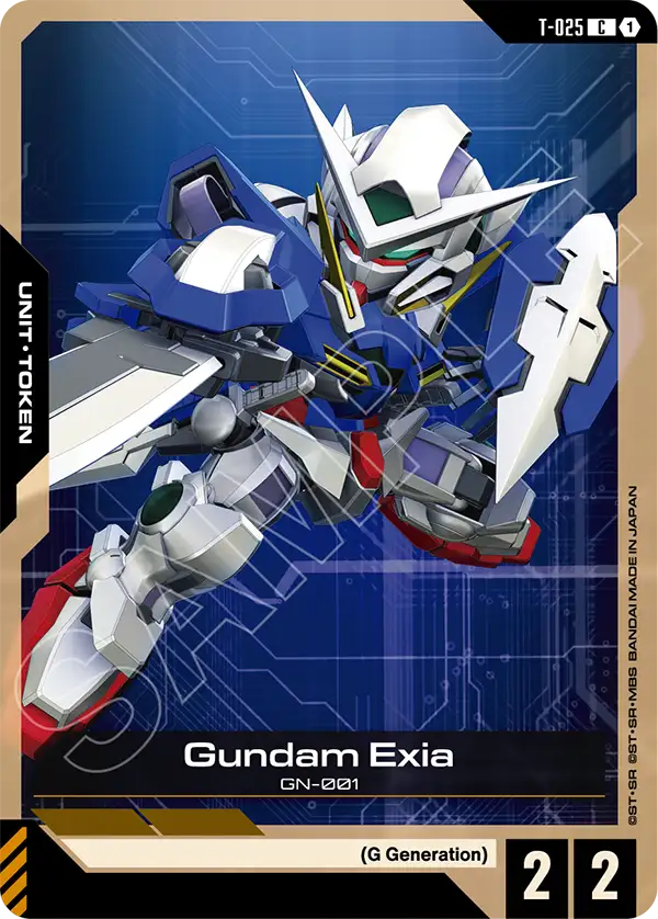 Gundam Exia T-025