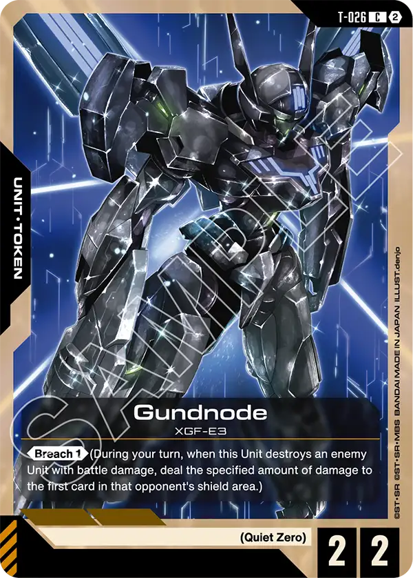 Gundnode T-026