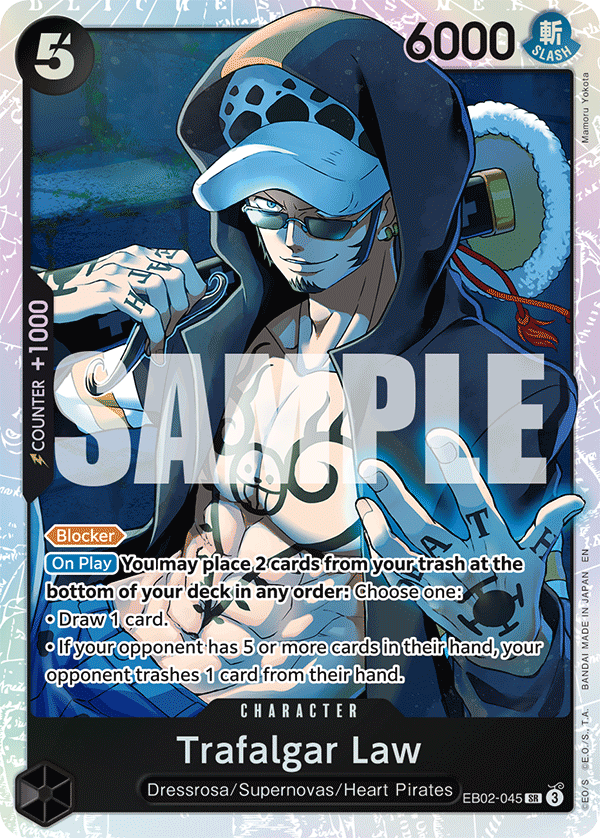Trafalgar Law EB02-045