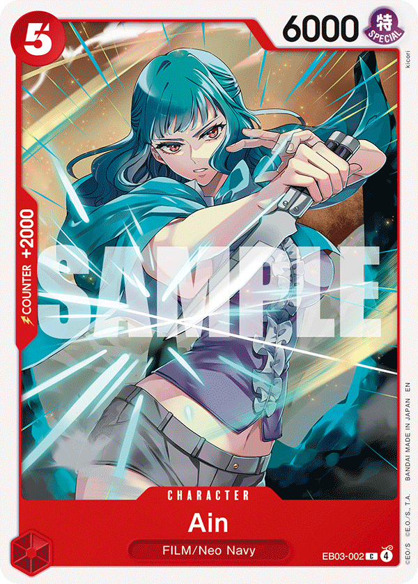 Ain EB03-002