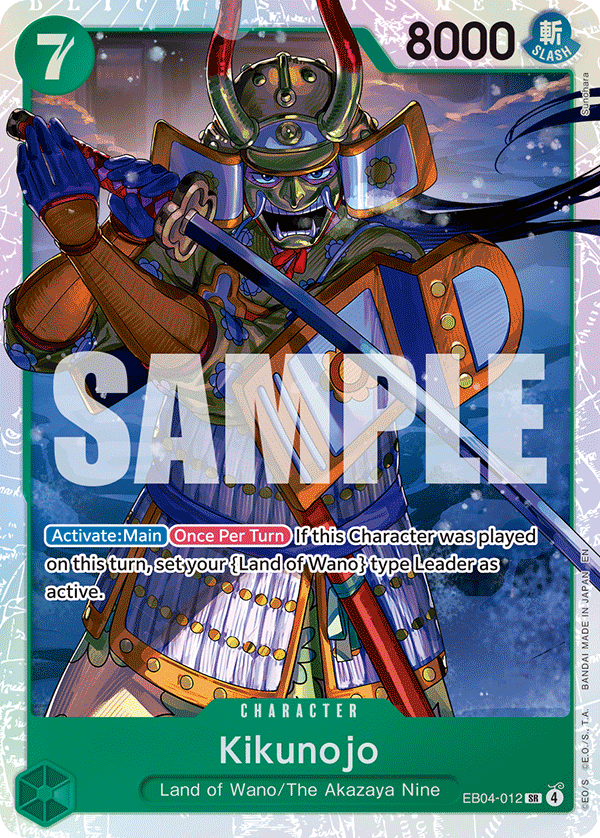 Kikunojo - EB04-012 EB04-012