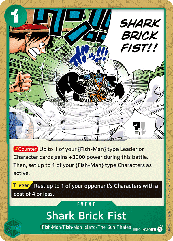 Shark Brick Fist EB04-020