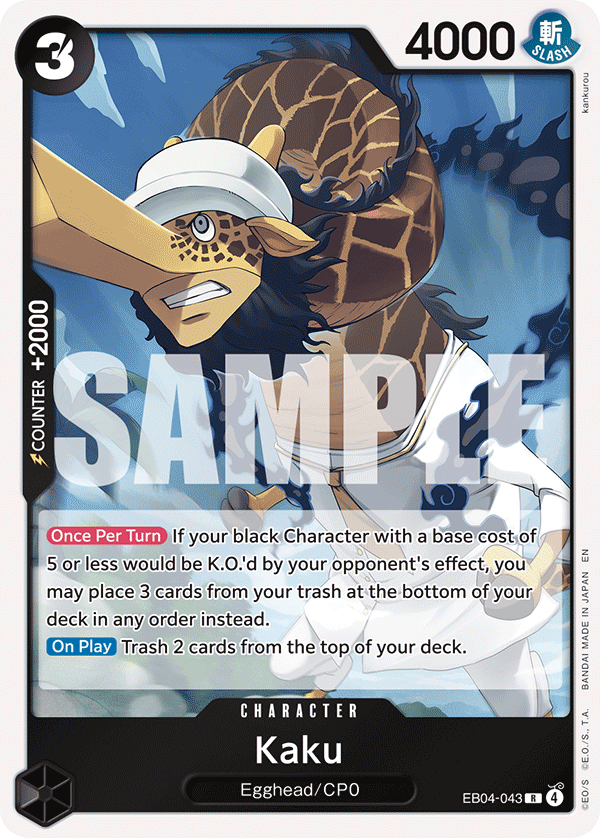 Kaku EB04-043