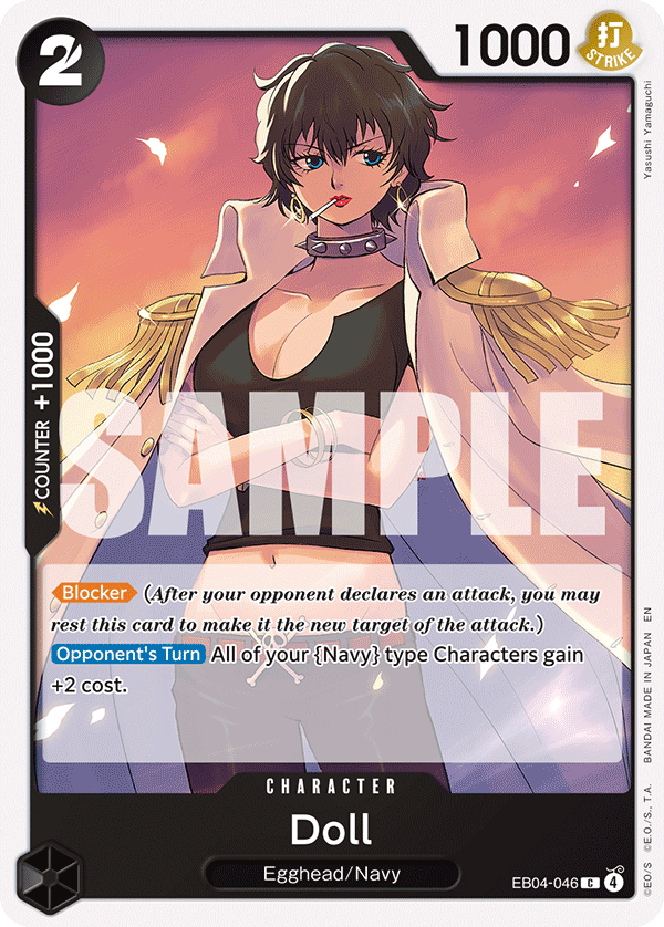 Doll EB04-046