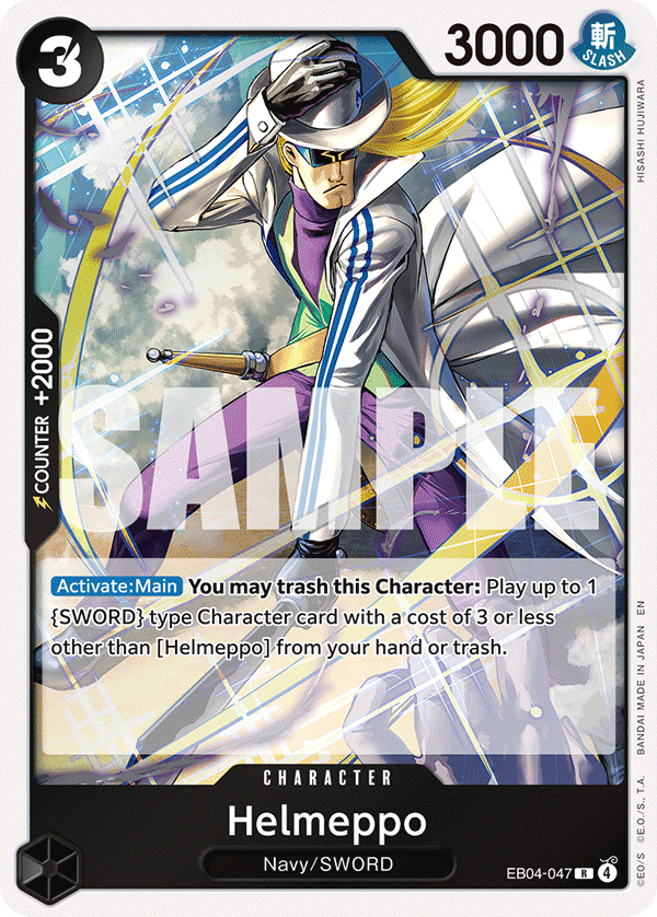 Helmeppo EB04-047