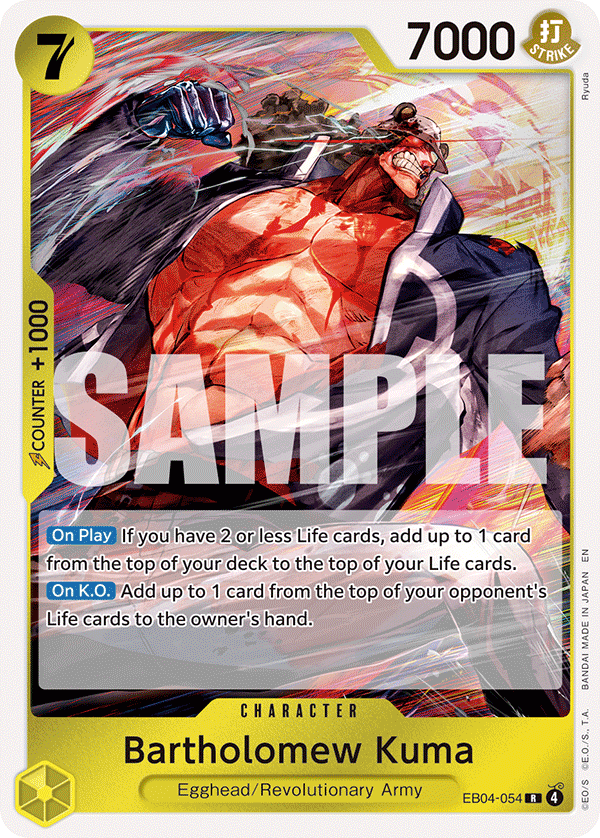 Bartholomew Kuma (EB04-054) EB04-054