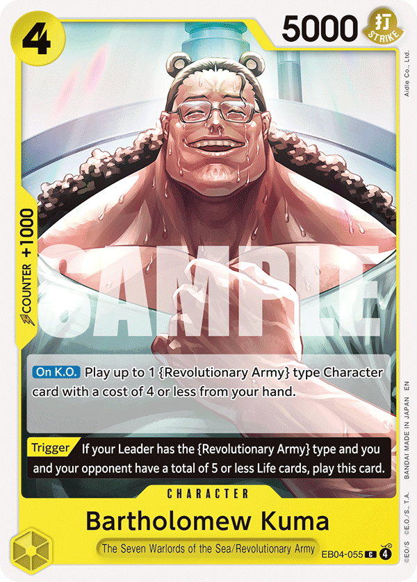 Bartholomew Kuma (EB04-055) EB04-055