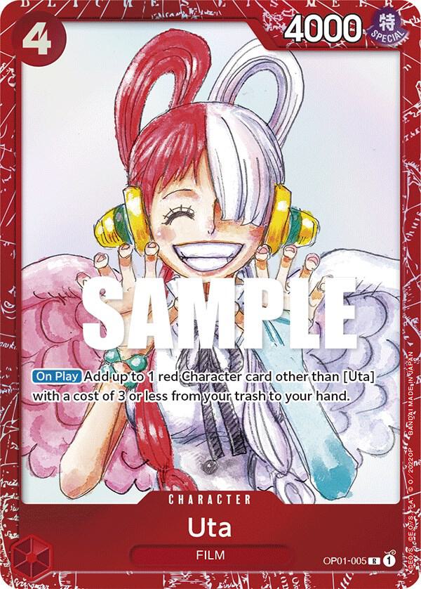 Uta (Premium Card Collection -ONE PIECE FILM RED Edition-) OP01-005