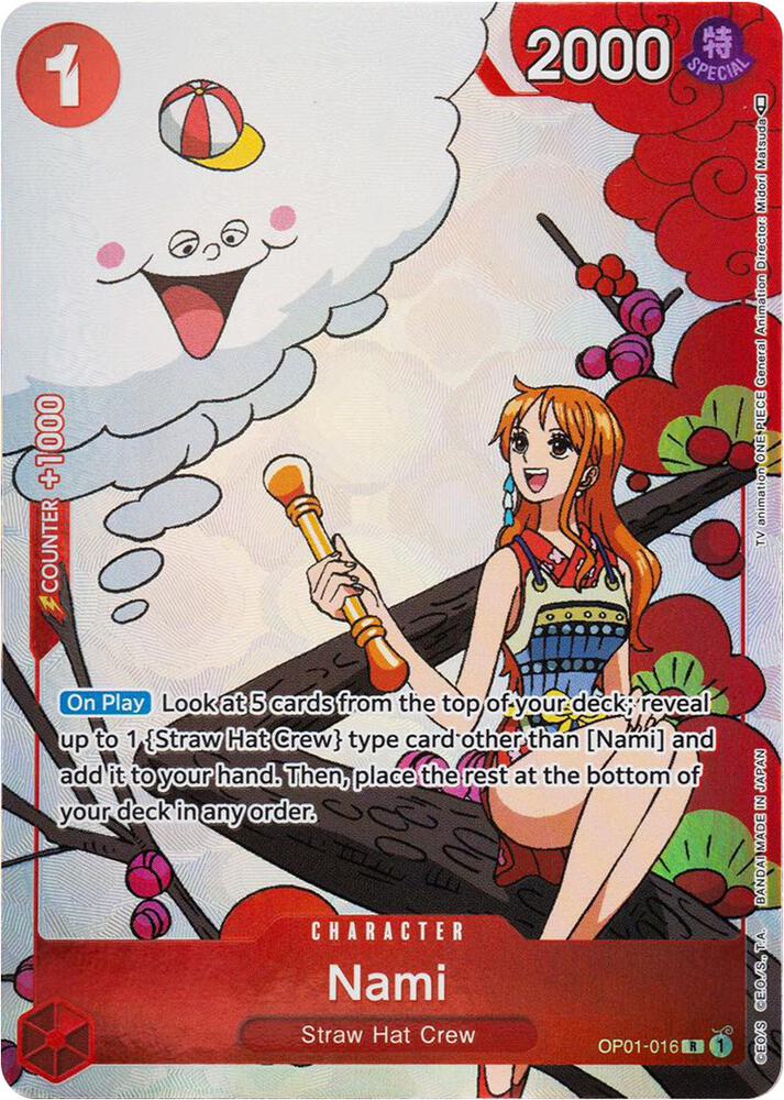 Nami (Gift Collection 2023) OP01-016