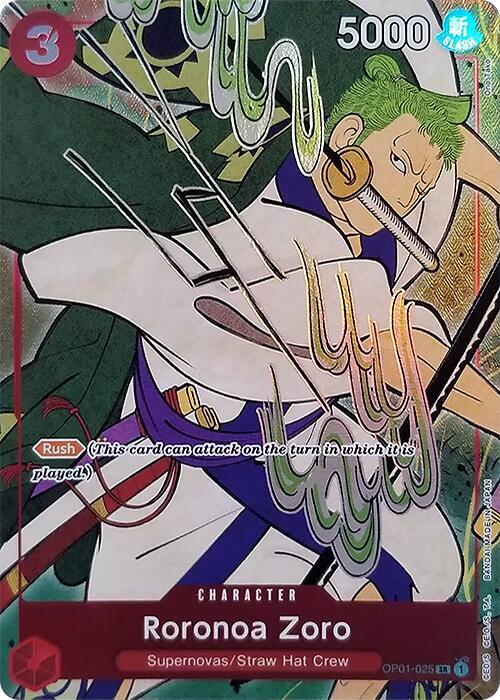 Roronoa Zoro (English Version 1st Anniversary Set) OP01-025