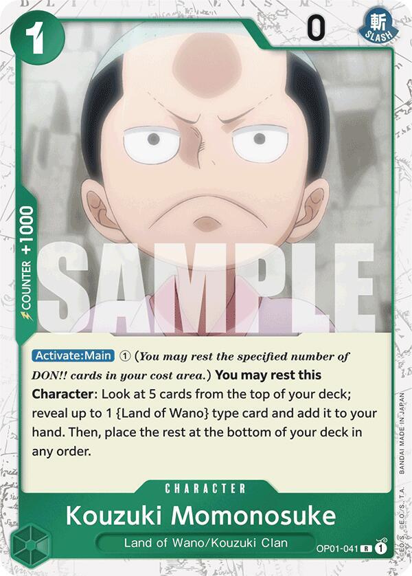 Kouzuki Momonosuke (Jolly Roger Foil) OP01-041