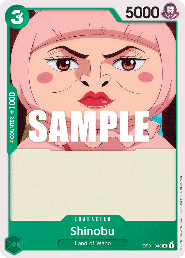 Shinobu OP01-043