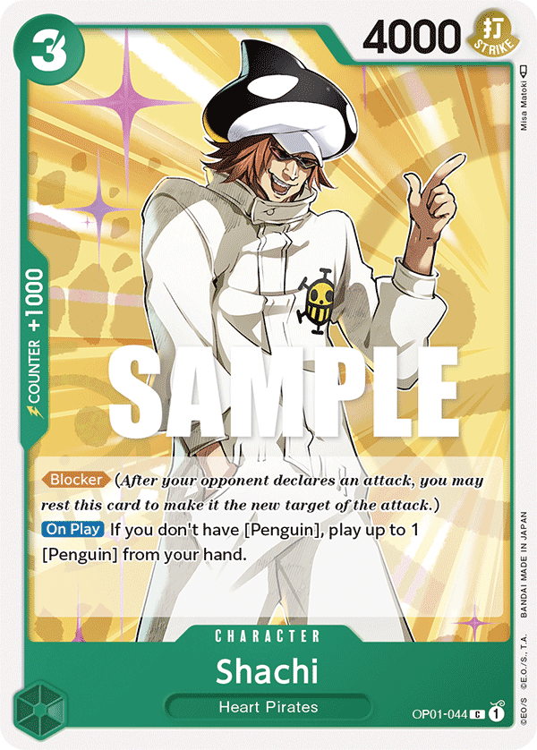 Shachi OP01-044