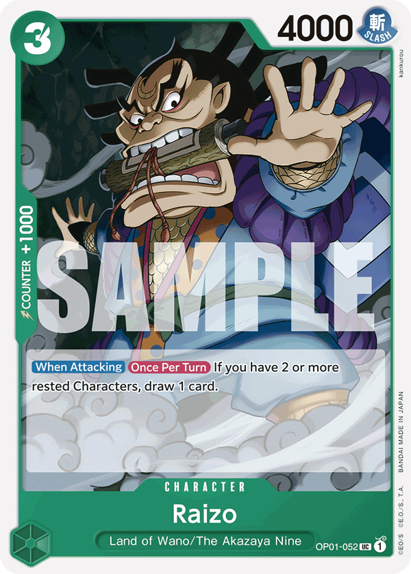 Raizo (Reprint) OP01-052